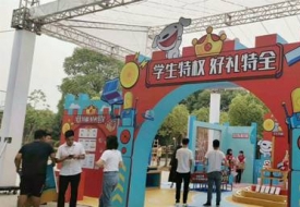 電商巨頭“轉戰線下”，線下廣告設計策劃應該怎么做？